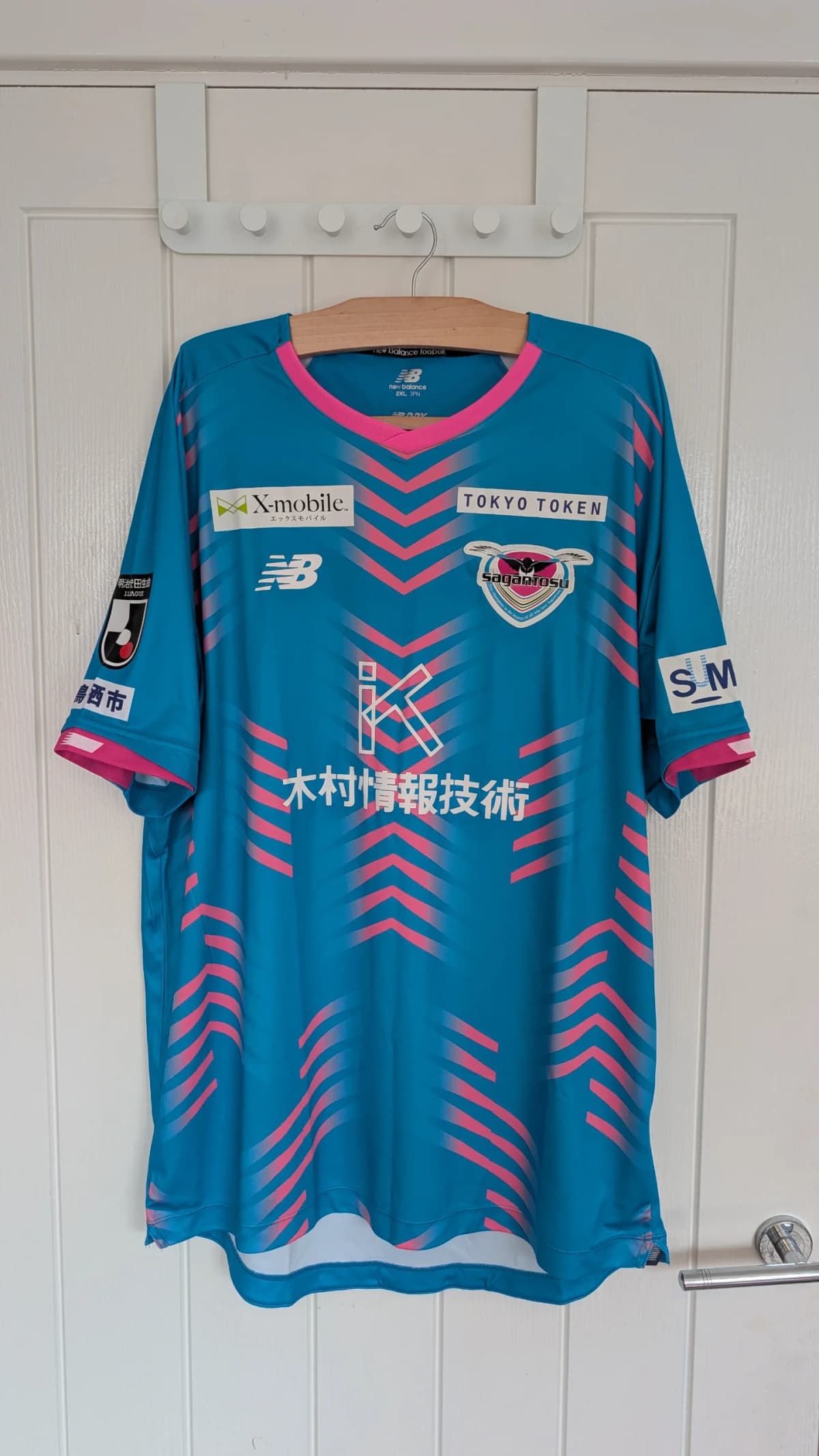 Sagan Tosu