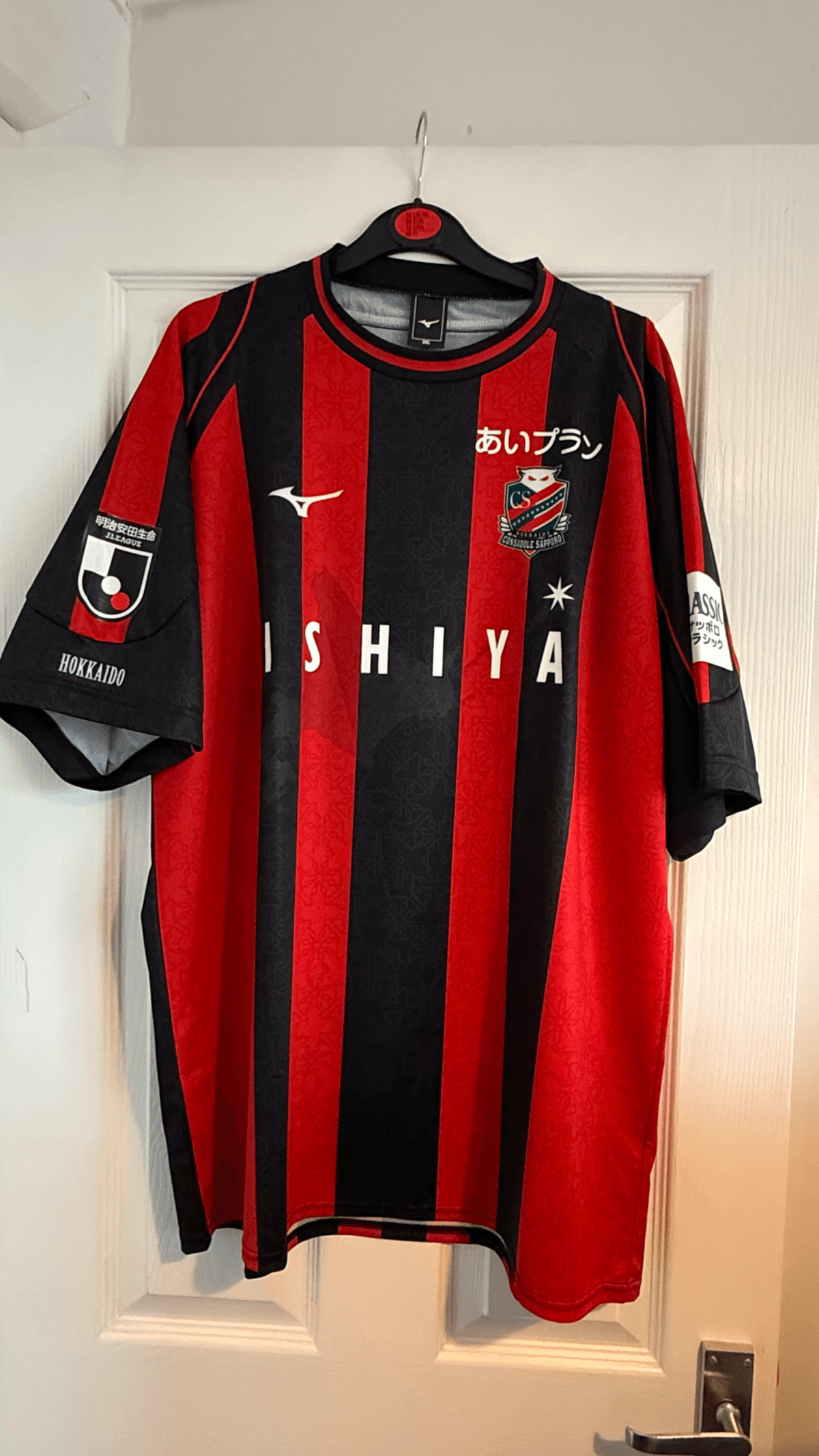Hokkaido Consadole Sapporo